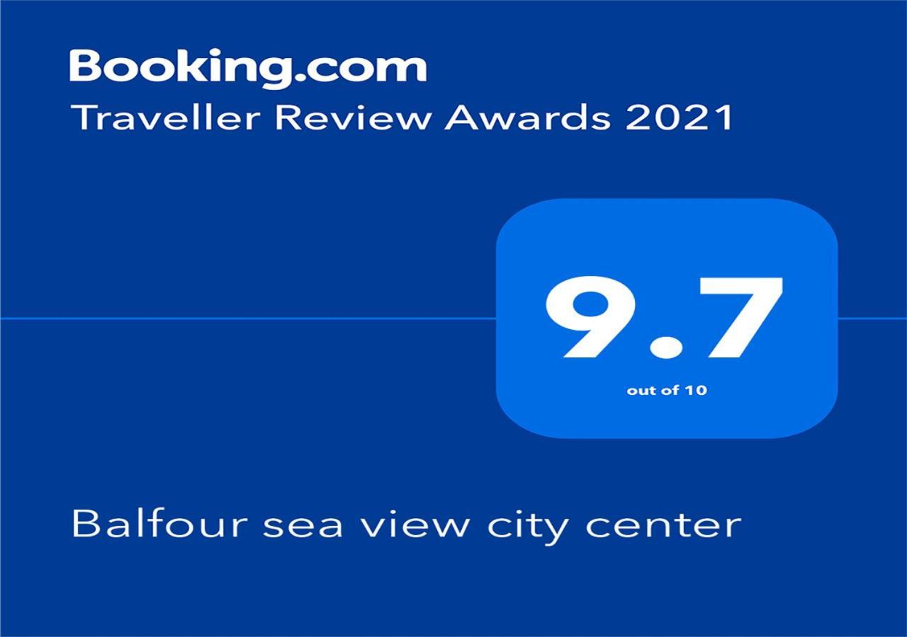 Balfour Sea View City Center Naharijja Zewnętrze zdjęcie